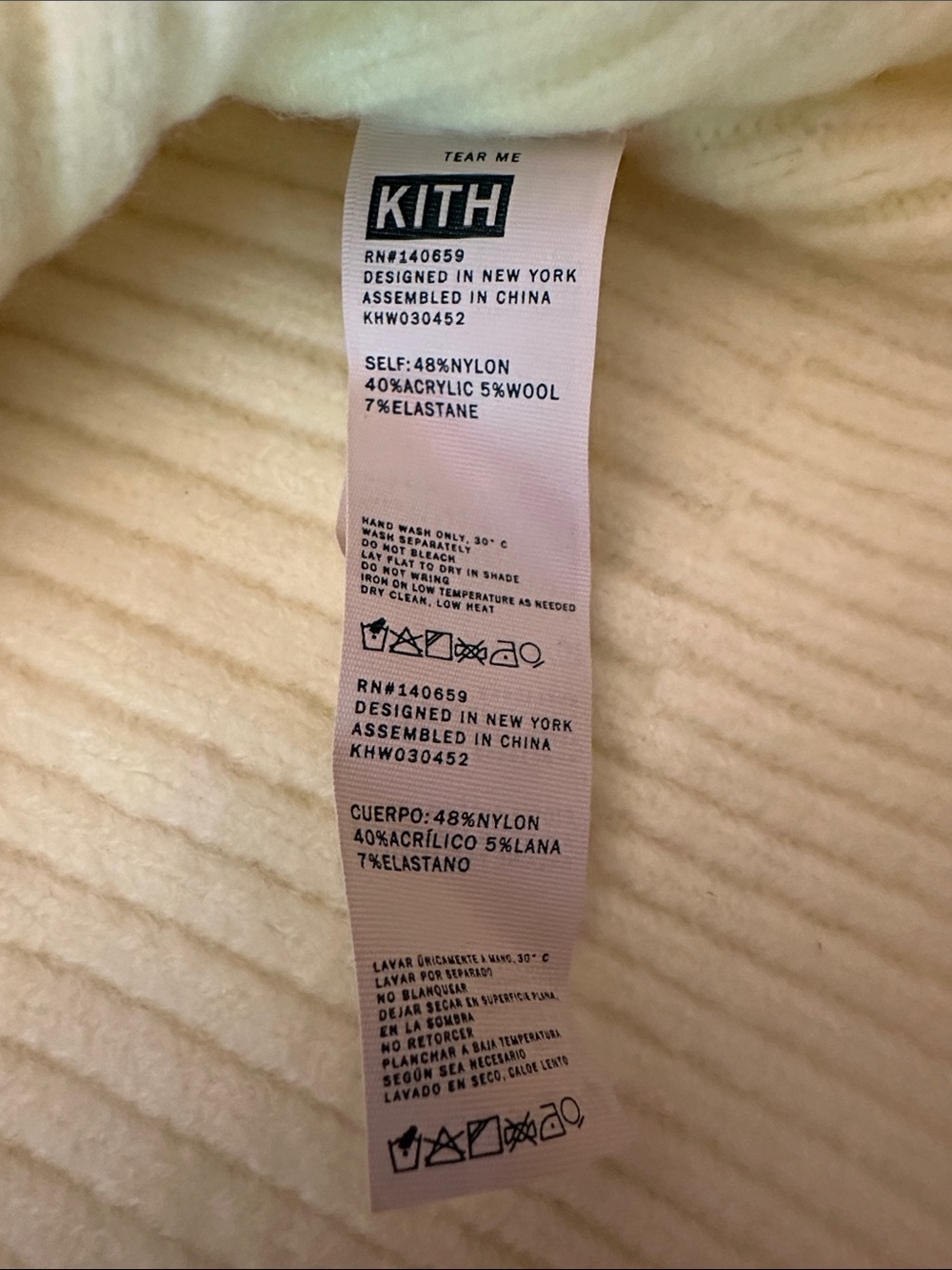 KITH Ribbed Knit Vest - Picture 6 of 6